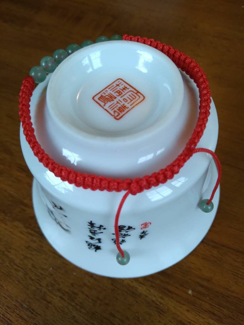 Lucky Red String Shamballa Bracelet With 7 Aventurine Beads (in the middle)