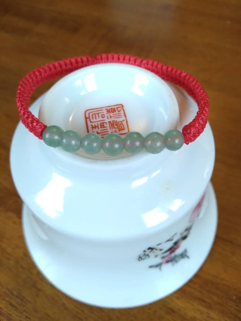 Lucky Red String Shamballa Bracelet With 7 Aventurine Beads (in the middle)