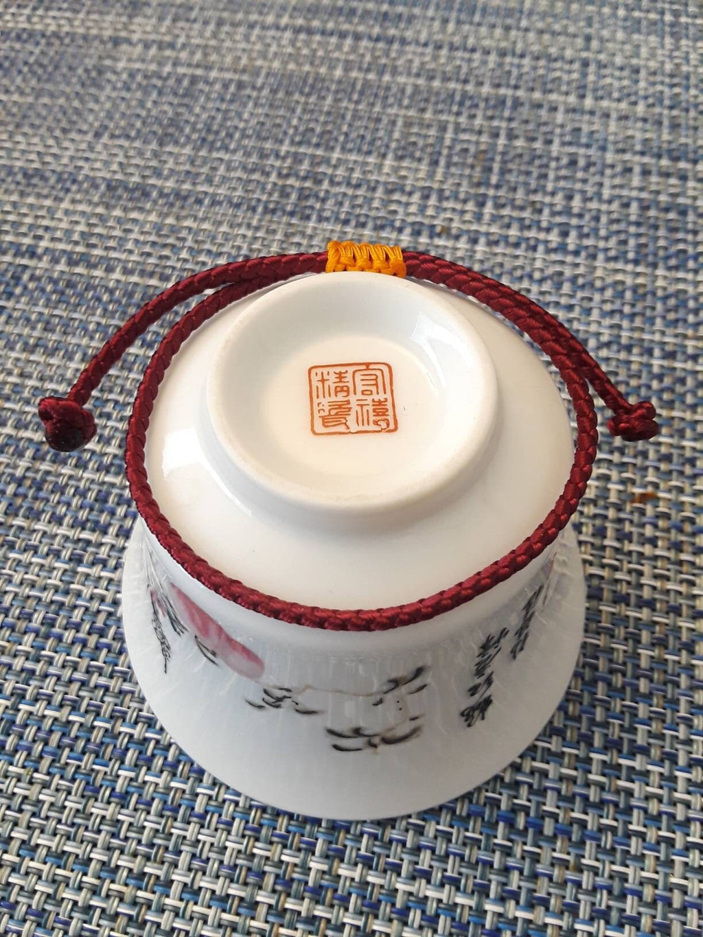 Simple Lucky Chinese Dark Red String Bracelet