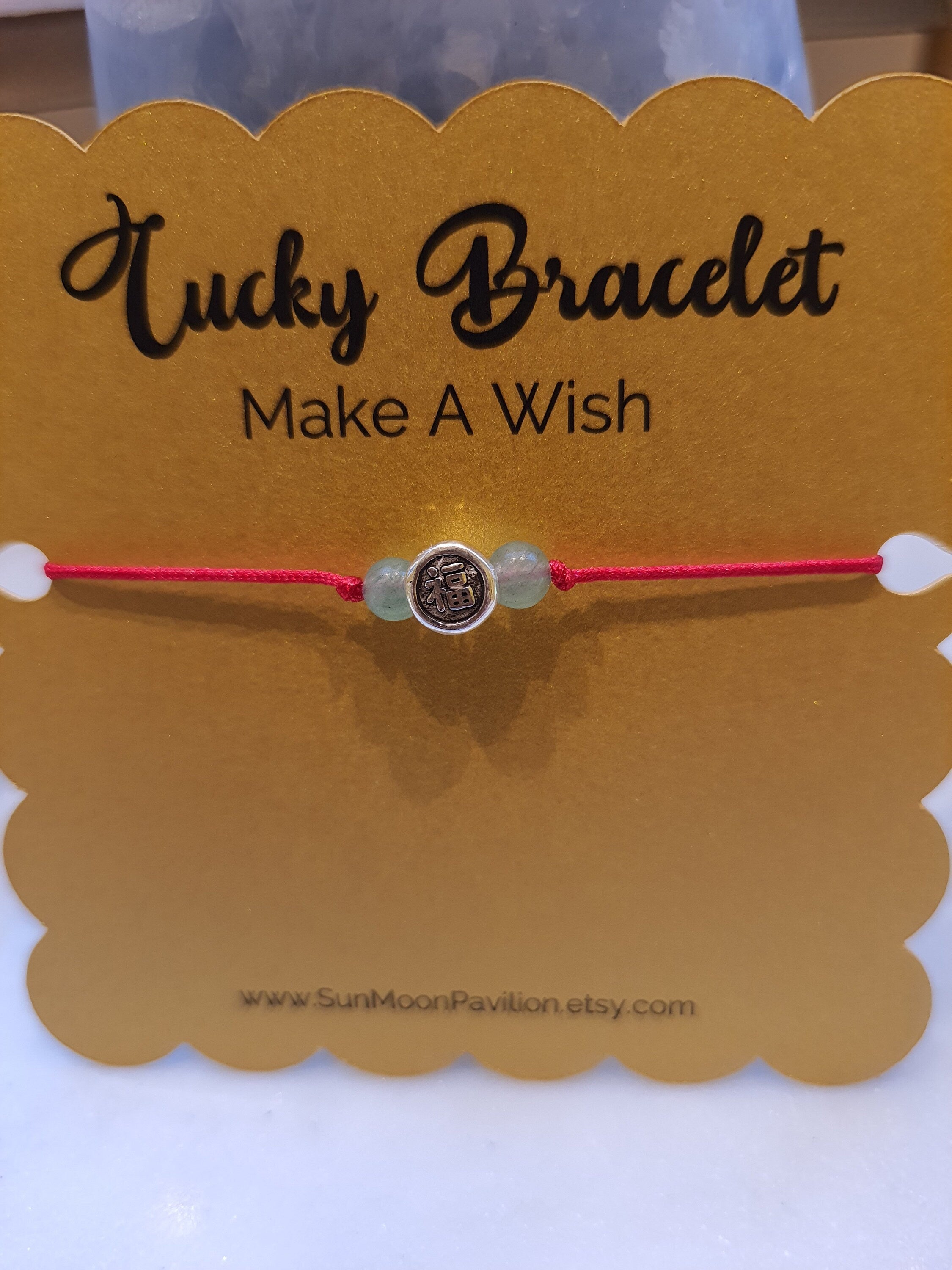 Sterling Silver Chinese Character Fu Good Fortune Charm Red String Bracelet 轉運紅繩手鍊