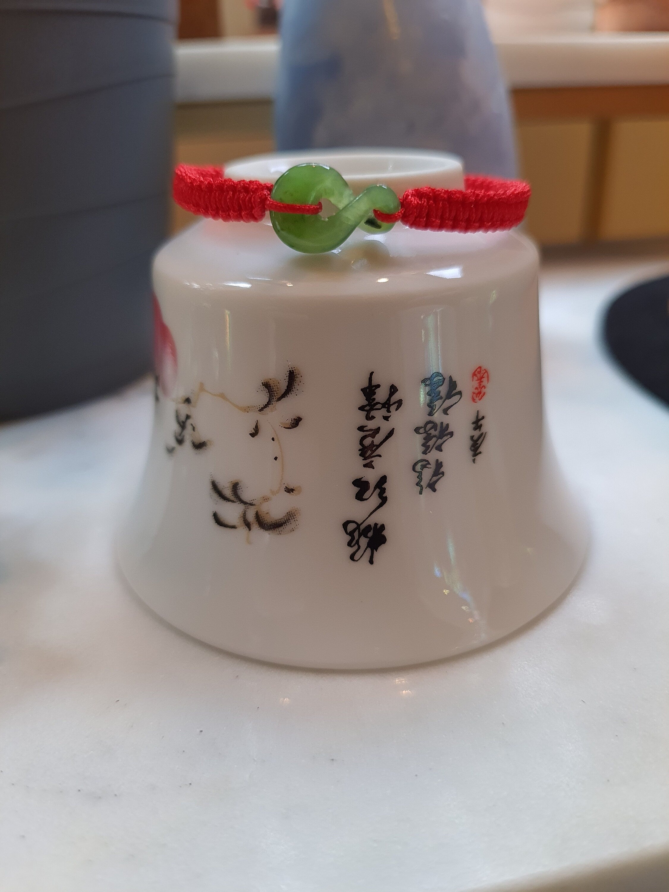 Canadian Nephrite Jade Infinity Twist Charm Chinese Red String Shamballa Bracelet轉運紅繩手鍊