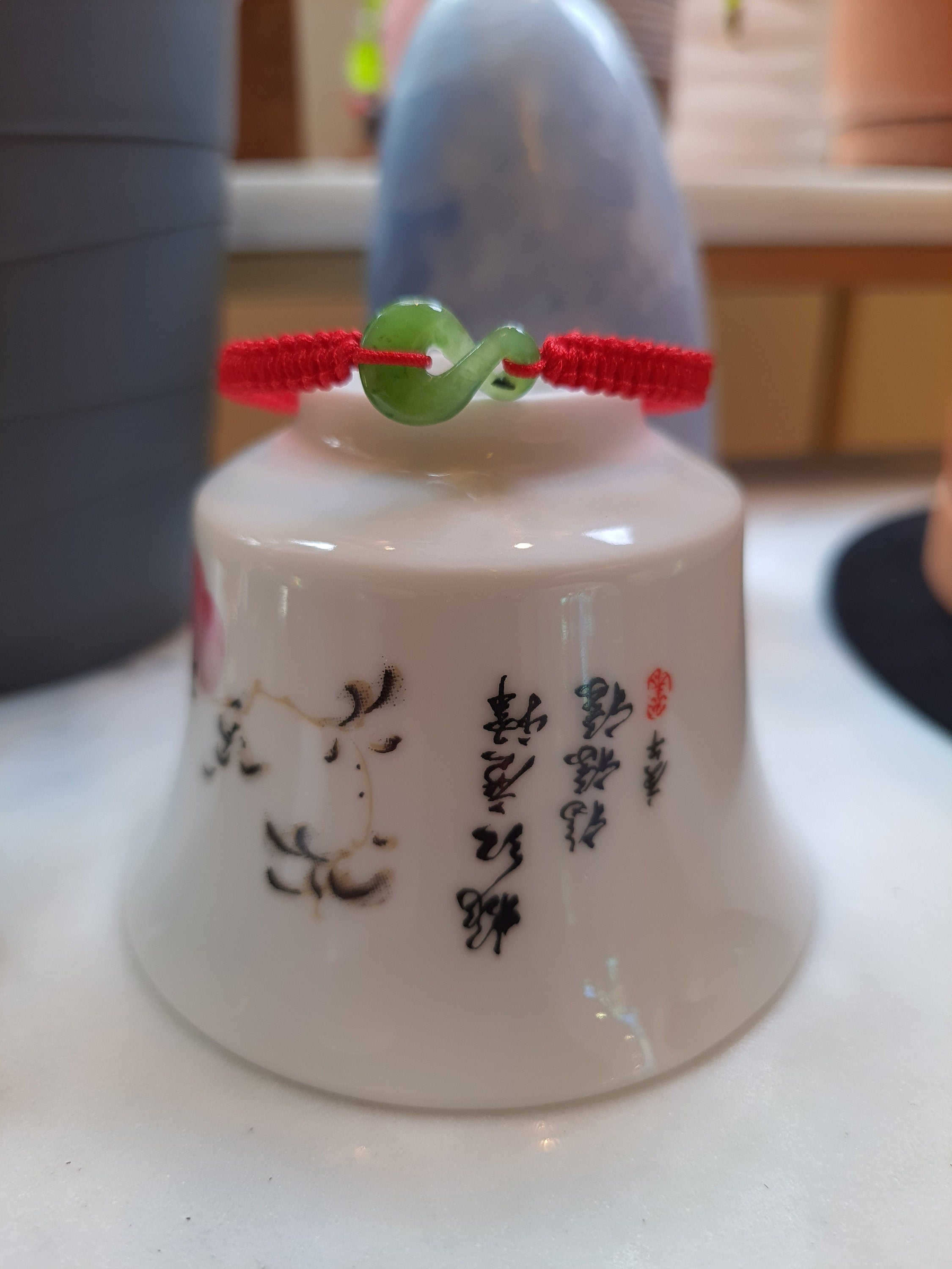 Canadian Nephrite Jade Infinity Twist Charm Chinese Red String Shamballa Bracelet轉運紅繩手鍊