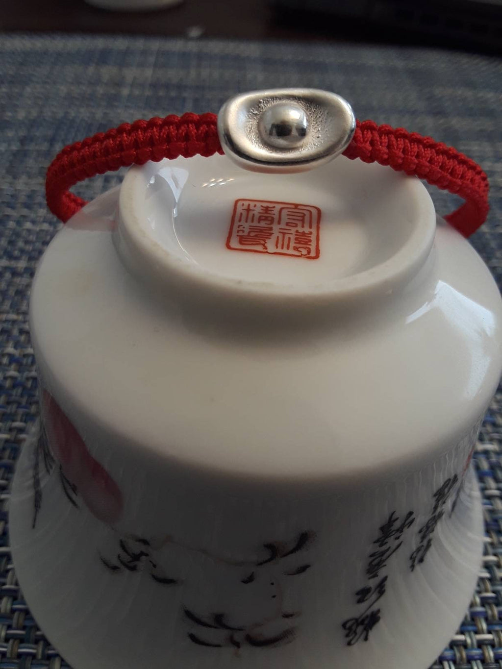 Sterling Silver Chinese Ingot Money Lucky Chinese Red String Shamballa Bracelet 純銀幸運紅繩手鍊