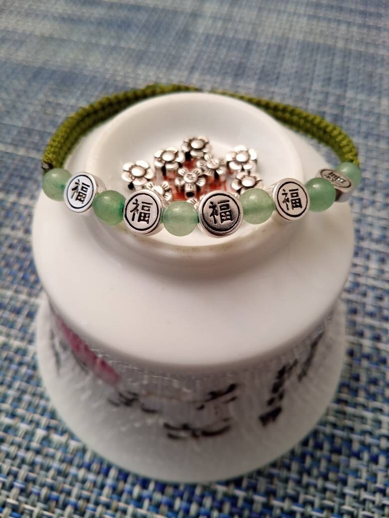 Sterling Silver Good Fortune/Flowers Lucky Chinese Red Shamballa  String Bracelet