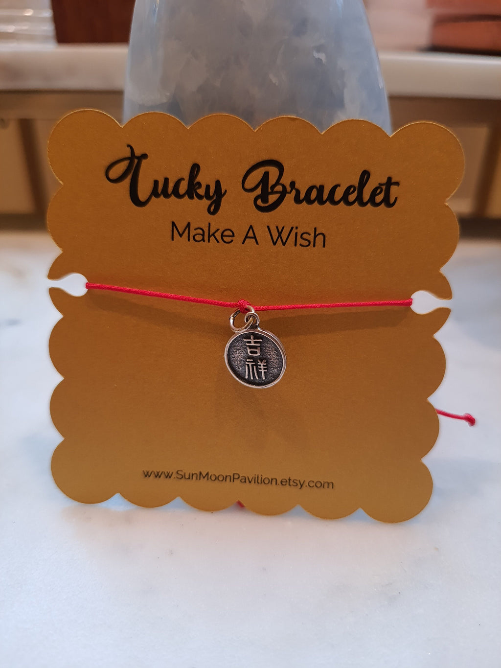 Sterling Silver Auspicious Dragon Charm Red String Bracelet轉運紅繩手鍊