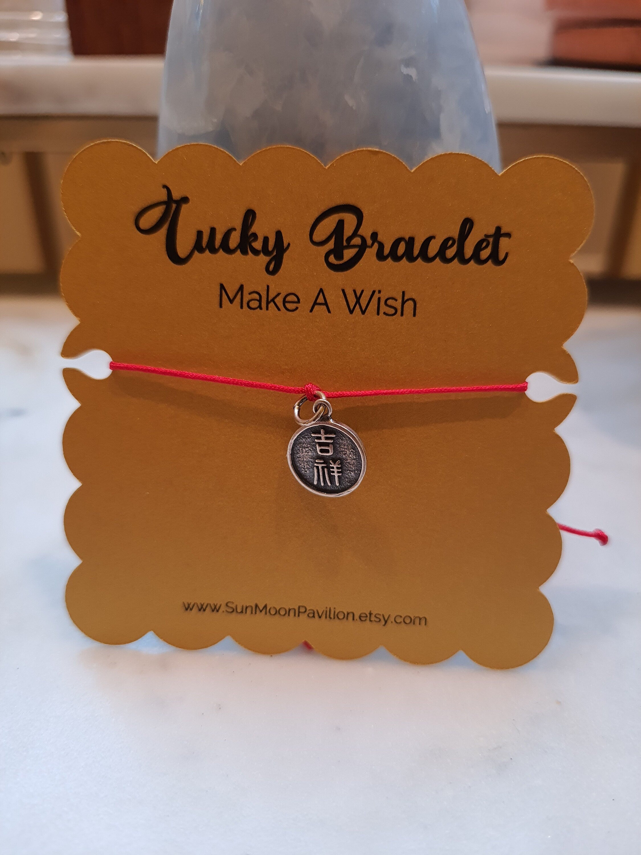 Sterling Silver Auspicious Dragon Charm Red String Bracelet轉運紅繩手鍊