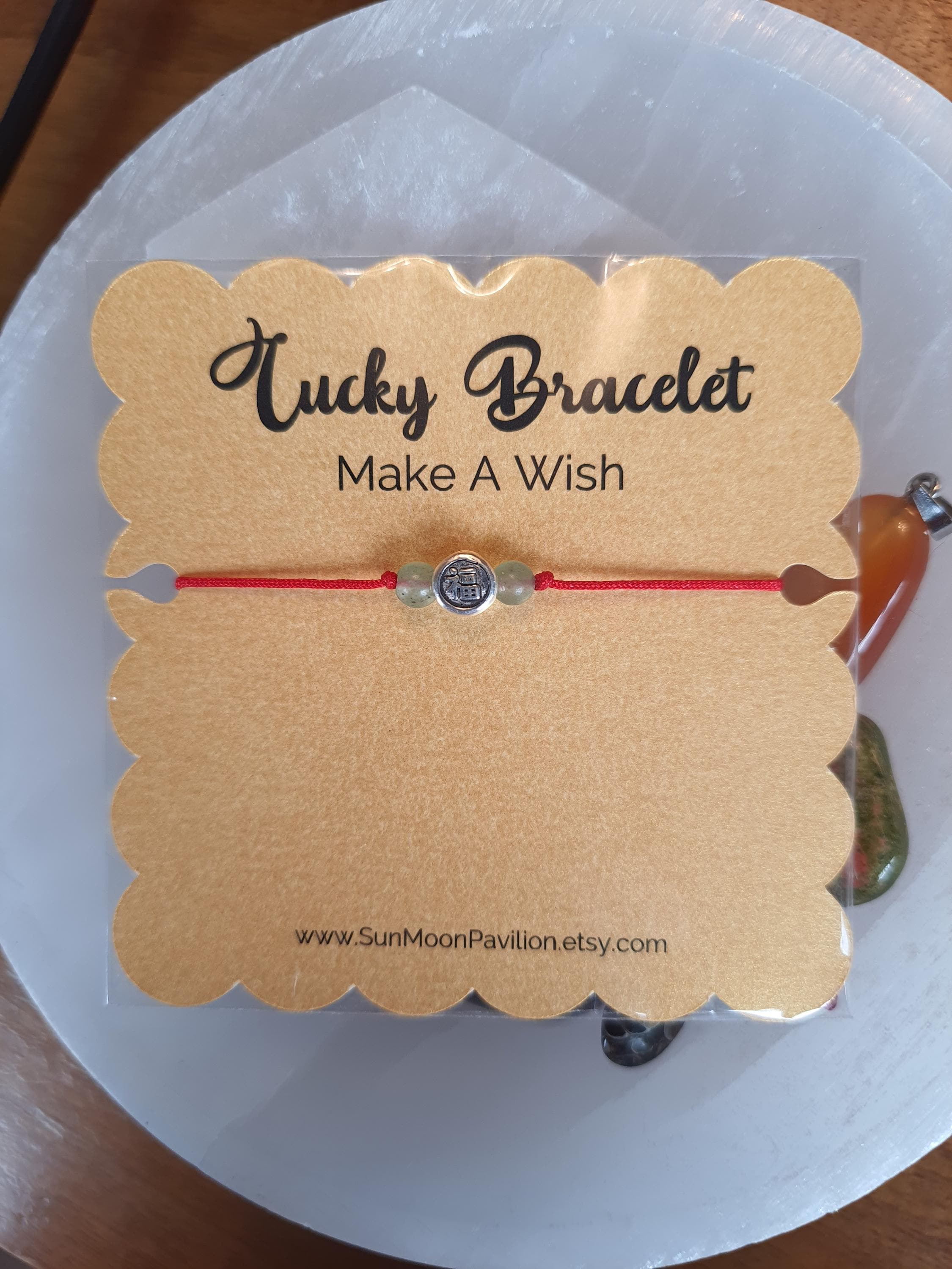 Sterling Silver Chinese Character Fu Good Fortune Charm Red String Bracelet 轉運紅繩手鍊