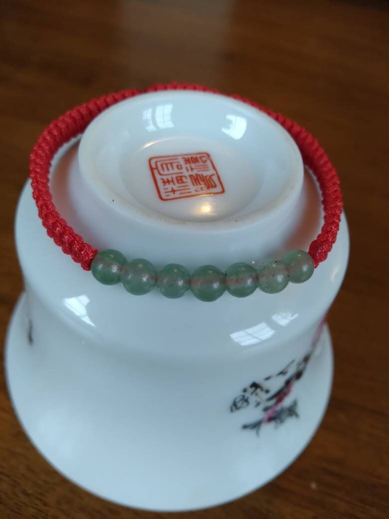 Lucky Red String Shamballa Bracelet With 7 Aventurine Beads (in the middle)