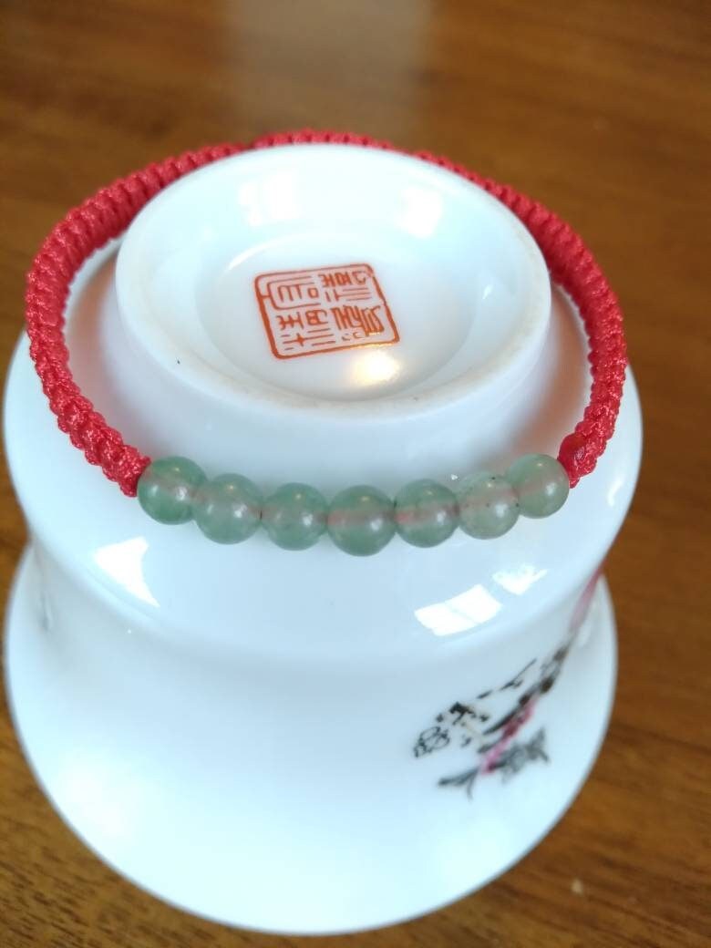 Lucky Red String Shamballa Bracelet With 7 Aventurine Beads (in the middle)