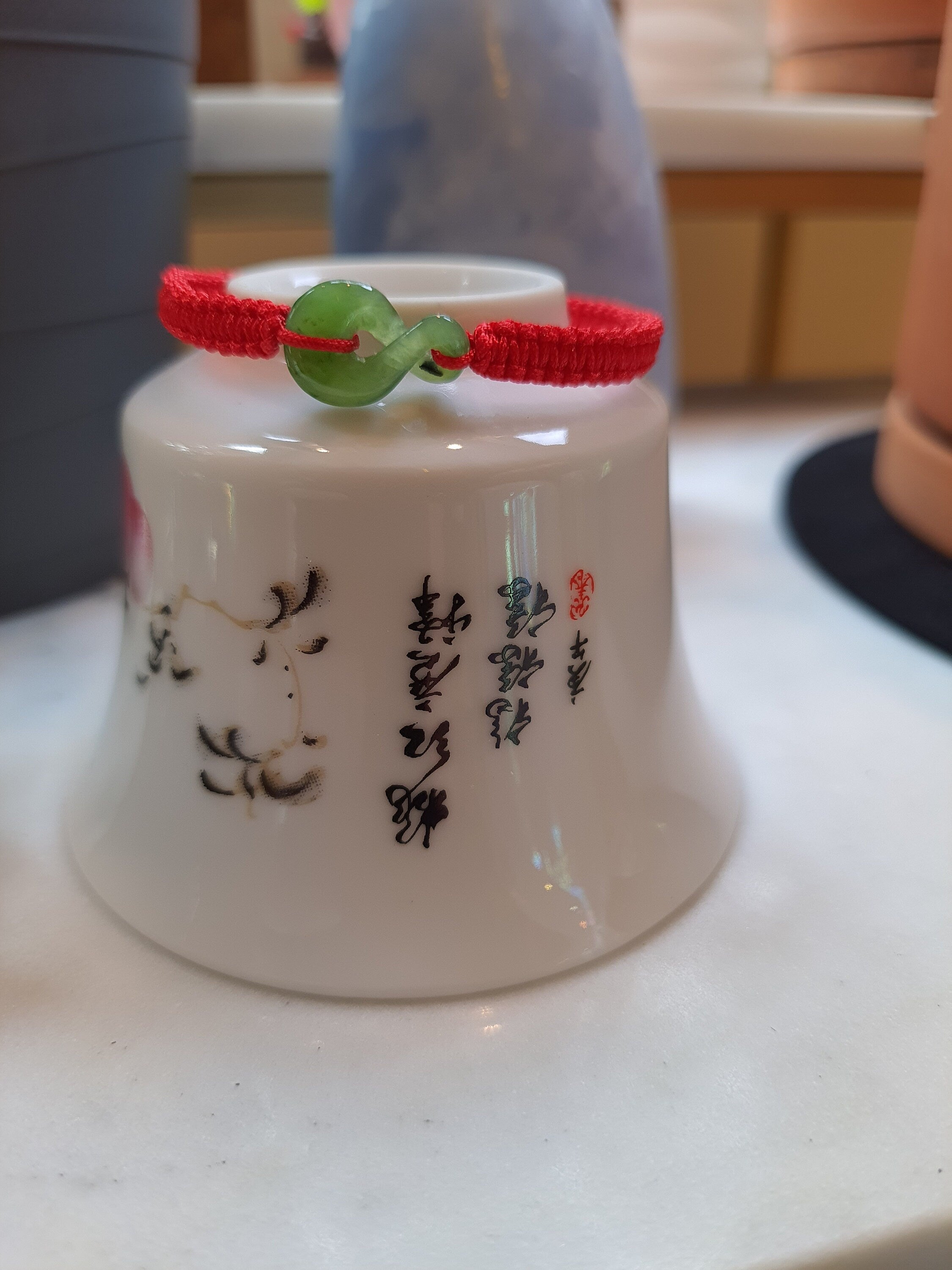 Canadian Nephrite Jade Infinity Twist Charm Chinese Red String Shamballa Bracelet轉運紅繩手鍊