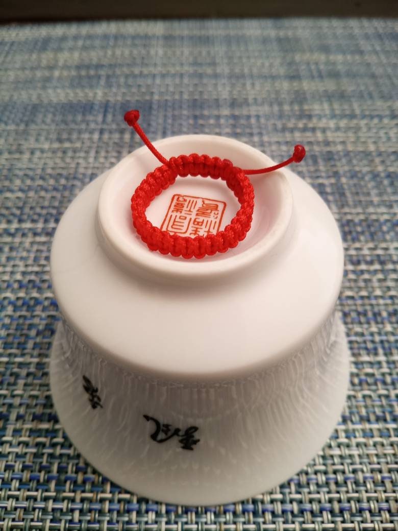 Lucky Red String Ring