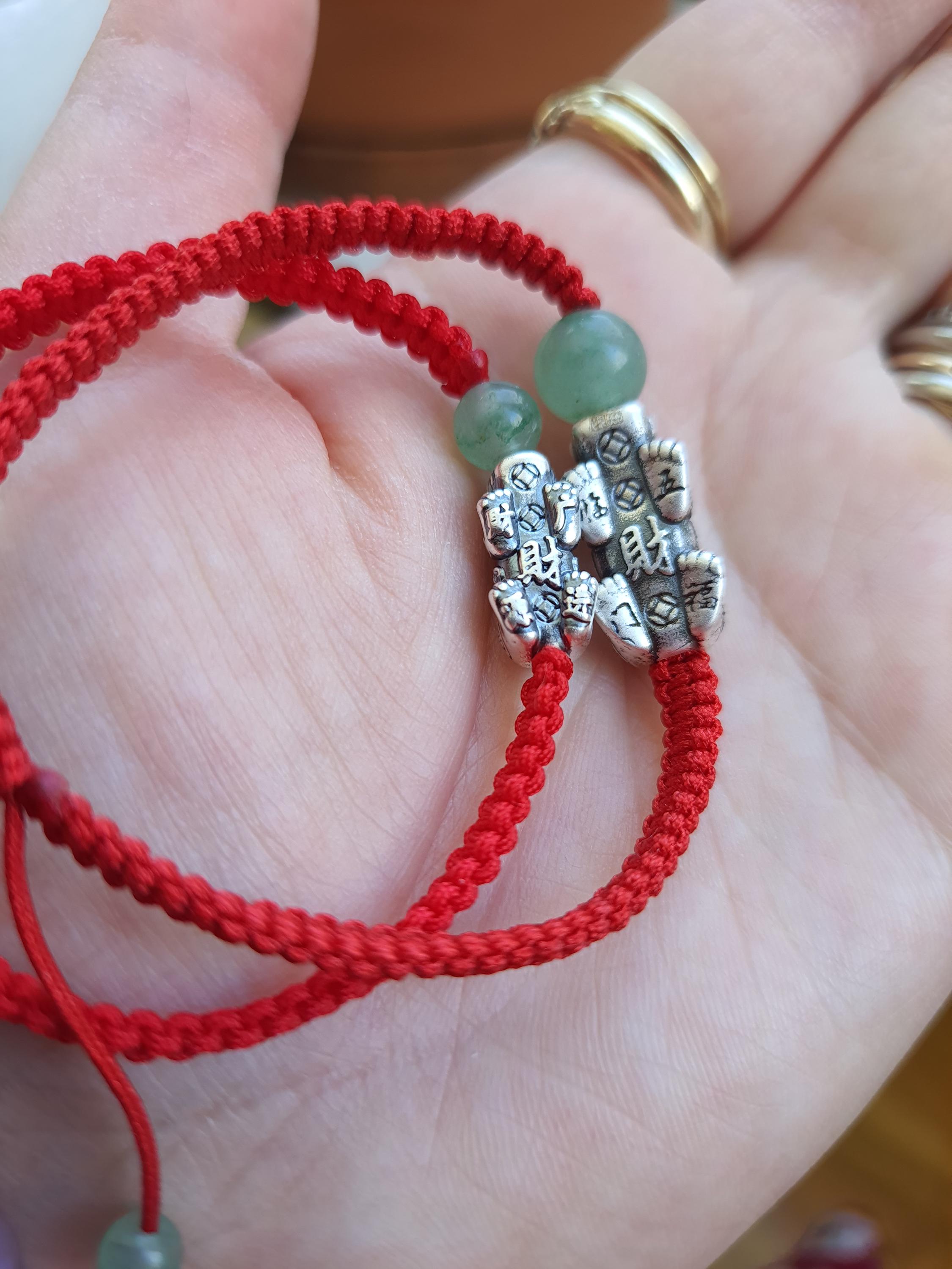 Sterling Silver Pixiu Chinese Red String Shamballa Bracelet紅繩手鍊