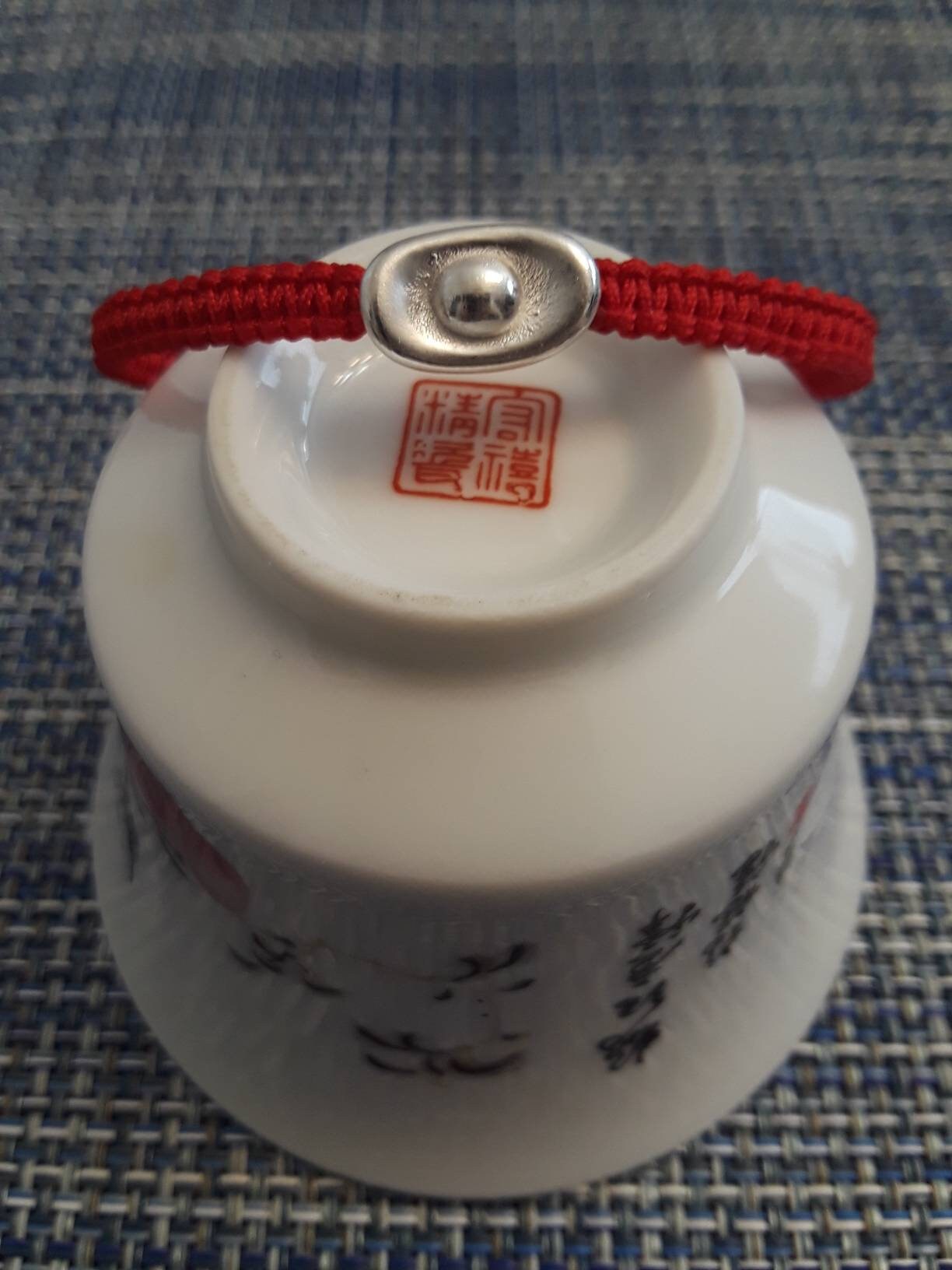 Sterling Silver Chinese Ingot Money Lucky Chinese Red String Shamballa Bracelet 純銀幸運紅繩手鍊