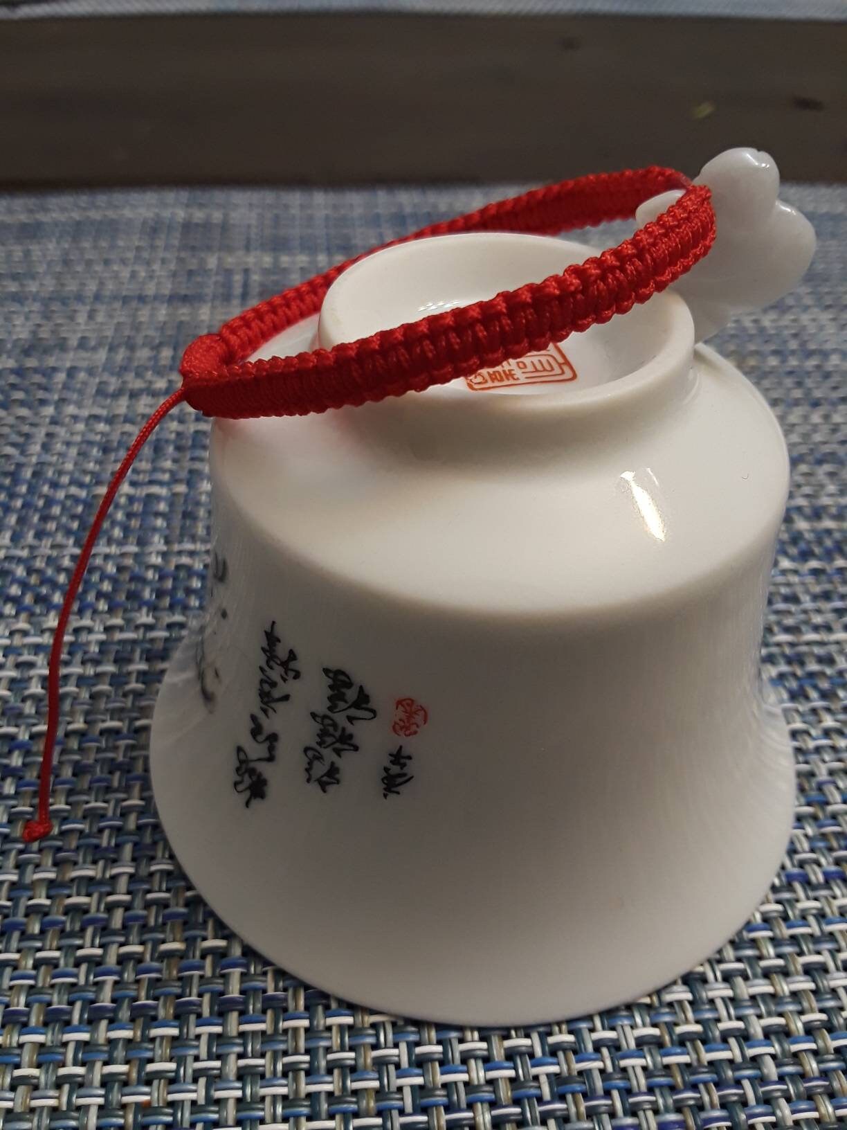 Lucky Chinese Red String Bracelet with Chinese Zodiac Jade Shamballa Bead (Monkey)